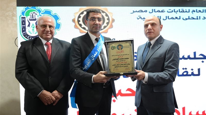 محافظ الغربية خلال