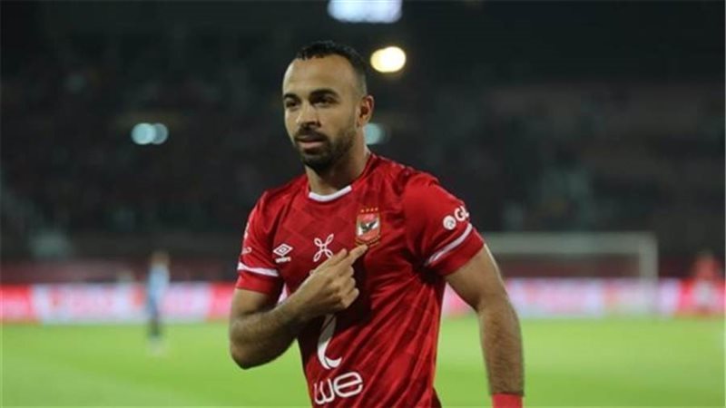 أفشة