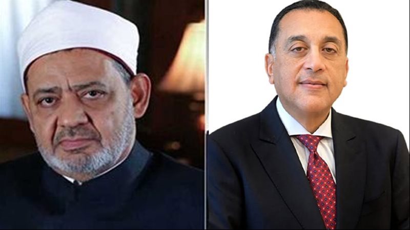رئيس الوزراء يهنئ