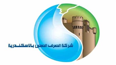 طوارئ في 