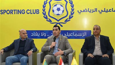 لجنة الإسماعيلي في مرمى النيران ومهلة أخيرة لإنقاذ الدراويش بعد العيد