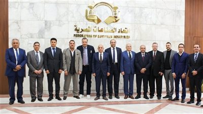 غرفة البترول والتعدين تبحث ملفات الاستثمار وتصدير الفوسفات والشراكة مع الصين