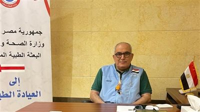 رئيس البعثة الطبية للحج: الكشف على 20 ألف حاج مصري بمكة والمدينة.. ولا توجد أي أوبئة