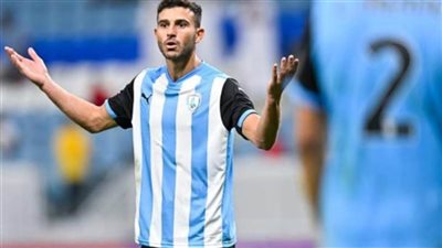 حمدي فتحي يغيب عن ودية مصر وروسيا بسبب الإنذارات