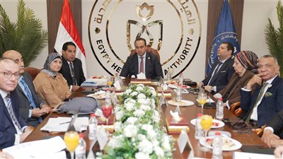 التفاصيل الكاملة للاجتماع الدوري رقم 98 لمجلس إدارة هيئة الرعاية الصحية