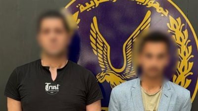 ضبط شخصين بالقاهرة لقيامهما بإنتحال صفة رجال شرطة والإستيلاء على مبالغ مالية من المواطنين