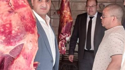 حملات رقابية على الأسواق ومحال الجزارة استعدادًا لعيد الأضحى ببنى سويف