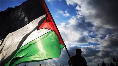 فلسطين تشارك بالمؤتمر الدولي الرابع 