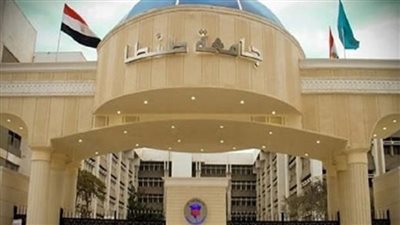 منظومة إلكترونية متكاملة لحجز وصرف الوجبات الغذائية بمدن جامعة طنطا