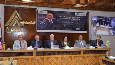 شعبة التعدين والبترول والفلزات بنقابة المهندسين تطلق رؤية طموحة لإعداد مهندس مصري 
