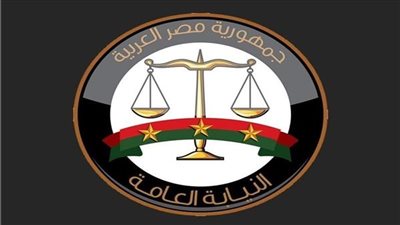 النيابة العامة تفتش مركز إصلاح وتأهيل أبي زعبل للتأكد من توافر الرعاية