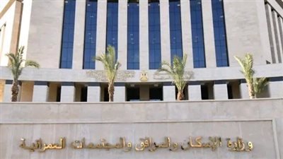وزيرة الإسكان: مد فترة التقديم للمطورين العقاريين ضمن برنامج الشراكة لمدة ١٥يومًا