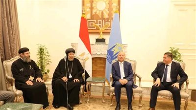 محافظ القاهرة يستقبل وفد بيت العائلة المصرية لتقديم التهنئة بحلول عيد الأضحى 