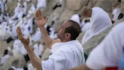 بالفيديو.. استعدادات الحجاج قبل بدء الوقوف بعرفة