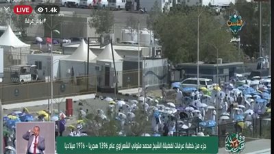 بث مباشر لأداء ركن الحج الأعظم... الوقوف بعرفة 1447هـ