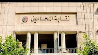 نقيب المحامين يهنئ الرئيس السيسي والشعب المصري والأمتين العربية والإسلامية بحلول عيد الأضحى