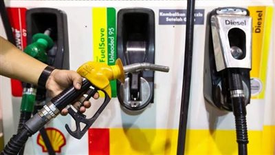 ماليزيا: خفض أسعار التجزئة للبنزين والديزل لمدة أسبوع