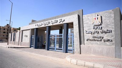 مجلس أمناء الجزيرة 