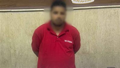 كشف ملابسات تداول فيديو بتضرر شخص من قيام قائد سيارة 