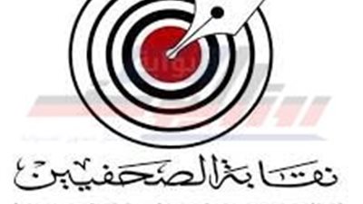 لجنة الحج بـ«الصحفيين»: حجاج النقابة يواصلون رمي الجمرات بمنى وجميع الزملاء بخير