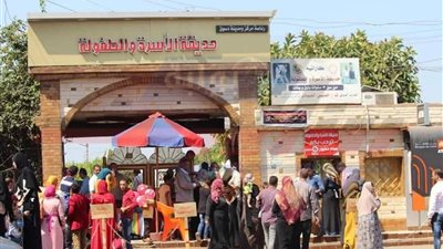 توافد المواطنين علي الحدائق العامة للاحتفال بعيد الأضحى المبارك