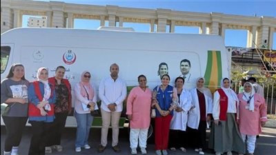 التأمين الطبي والعيادات المتنقلة تقدم الخدمات الطبية للمواطنين بالإسكندرية 