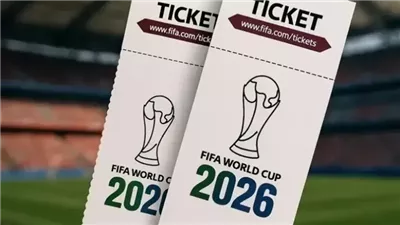 «فيفا» تواجه تحقيقا بشأن أسعار تذاكر كأس العالم قبل أسبوعين من انطلاق البطولة