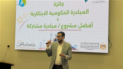 الصحة تعزز جاهزية المديريات والجهات التابعة للمشاركة في جائزة مصر للتميز الحكومي 2026