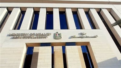 الصحة: 18 مليون مواطن استفادوا من مبادرة الكشف المبكر عن الأورام السرطانية