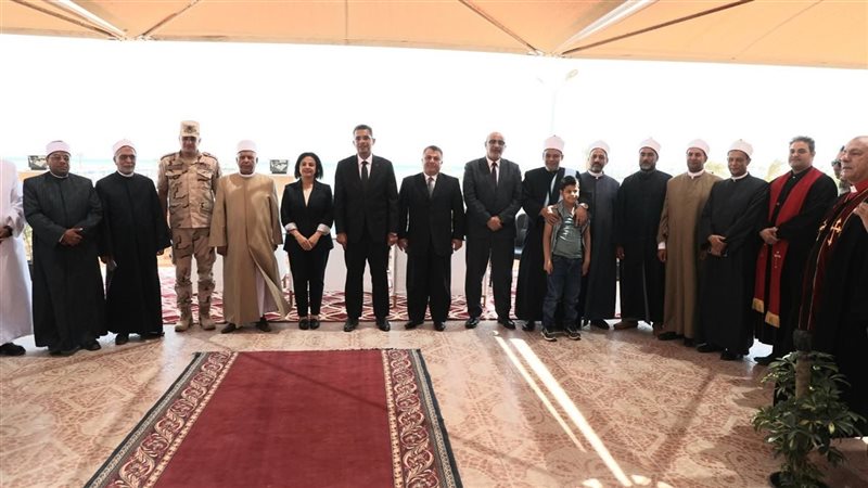 محافظ البحر الأحمر