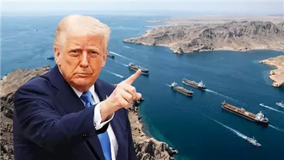 ترامب يعلن رفع الحصار البحري عن إيران: يمكن للسفن العالقة أن تبدأ عملية العودة إلى الوطن