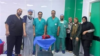 التعليم العالي: استئصال ورم نادر يزن 30 كيلوجرامًا بجراحة دقيقة جامعة المنوفية