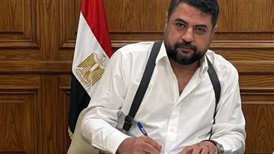 تأسيس 