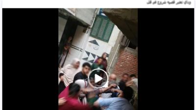 كشف ملابسات تداول فيديو بتضرر سيدة من قيام أحد جيرانها بالتعدي على والدها بالضرب بالدقهلية 
