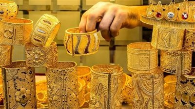 سعر الذهب عيار 21 خلال ختام تعاملات اليوم الجمعة 29 مايو 2026