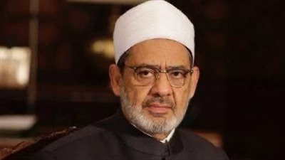 شيخ الأزهر يعزي السفير السعودي في وفاة والده