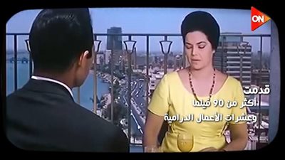 في ذكرى رحيلها.. أعمال لاتنسى لمديحة يسري..