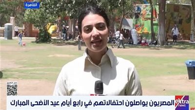 بالفيديو.. إقبال كثيف على حديقة الميريلاند خلال رابع أيام العيد