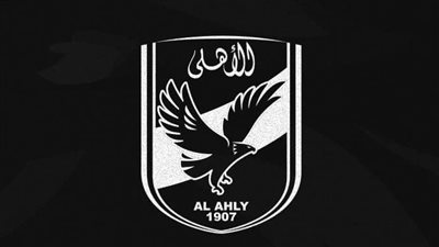 الأهلي يتقدم بخالص التعازي إلى السفير السعودي بالقاهرة في وفاة والده