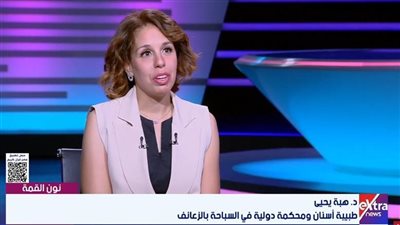 نساء ملهمات.. من السباحة في سن السادسة إلى بطولات عالمية
