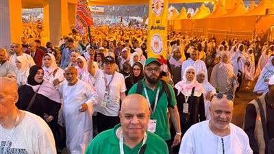 بعثة حج الجمعيات: بدء عودة أول الأفواج إلى مصر 31 مايو الجاري