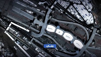 الأقمار الصناعية والذكاء الاصطناعي يعززان الرقابة البيئية في مكة خلال موسم الحج