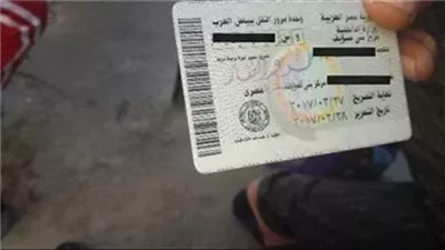 كيف تستخرج رخصة قيادة خلال 3 دقائق؟.. مساعد وزير الداخلية الأسبق يوضح