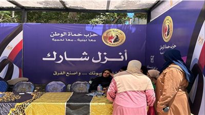 متى تمارس الأحزاب «الديمقراطية»؟