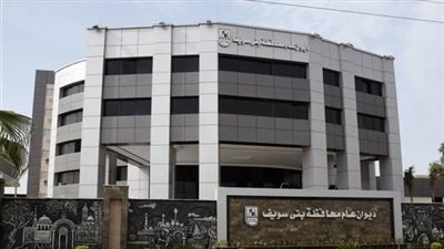 تعليم بني سويف يُنهي استعداداته لعقد امتحانات الفصل الثاني للشهادة الإعدادية للعام الدراسي 2025/2026