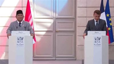 إندونيسيا وفرنسا تبرمان اتفاقيات اقتصادية بقيمة 3.5 مليار دولار