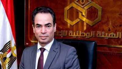 الوطنية للإعلام تهنئ الإعلام المصري بمناسبة عيد الإذاعة وعيد الإعلاميين 