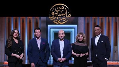 شاهد أولي حلقات 