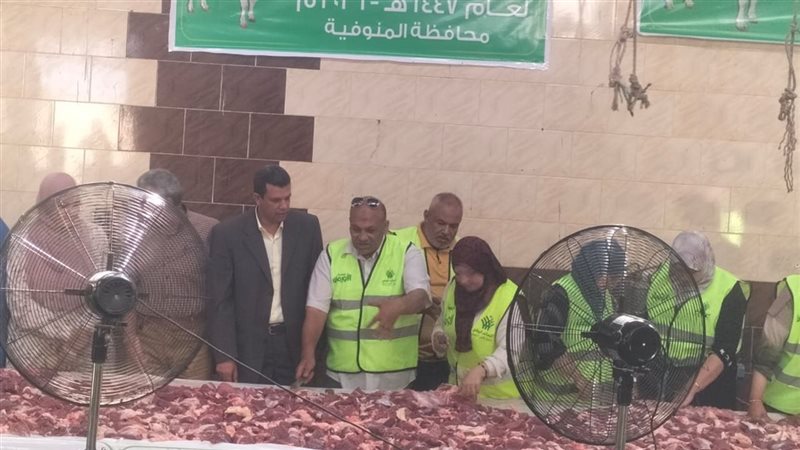 اضاحى المنوفية 