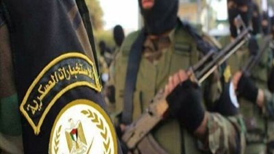 الاستخبارات العسكرية العراقية تعلن القبض على ثلاثة إرهابيين في بغداد والأنبار